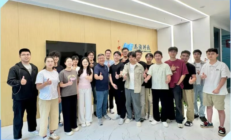 &ldquo;芯&rdquo;火相传，共启新程！为旌2026新生力量正式集结
