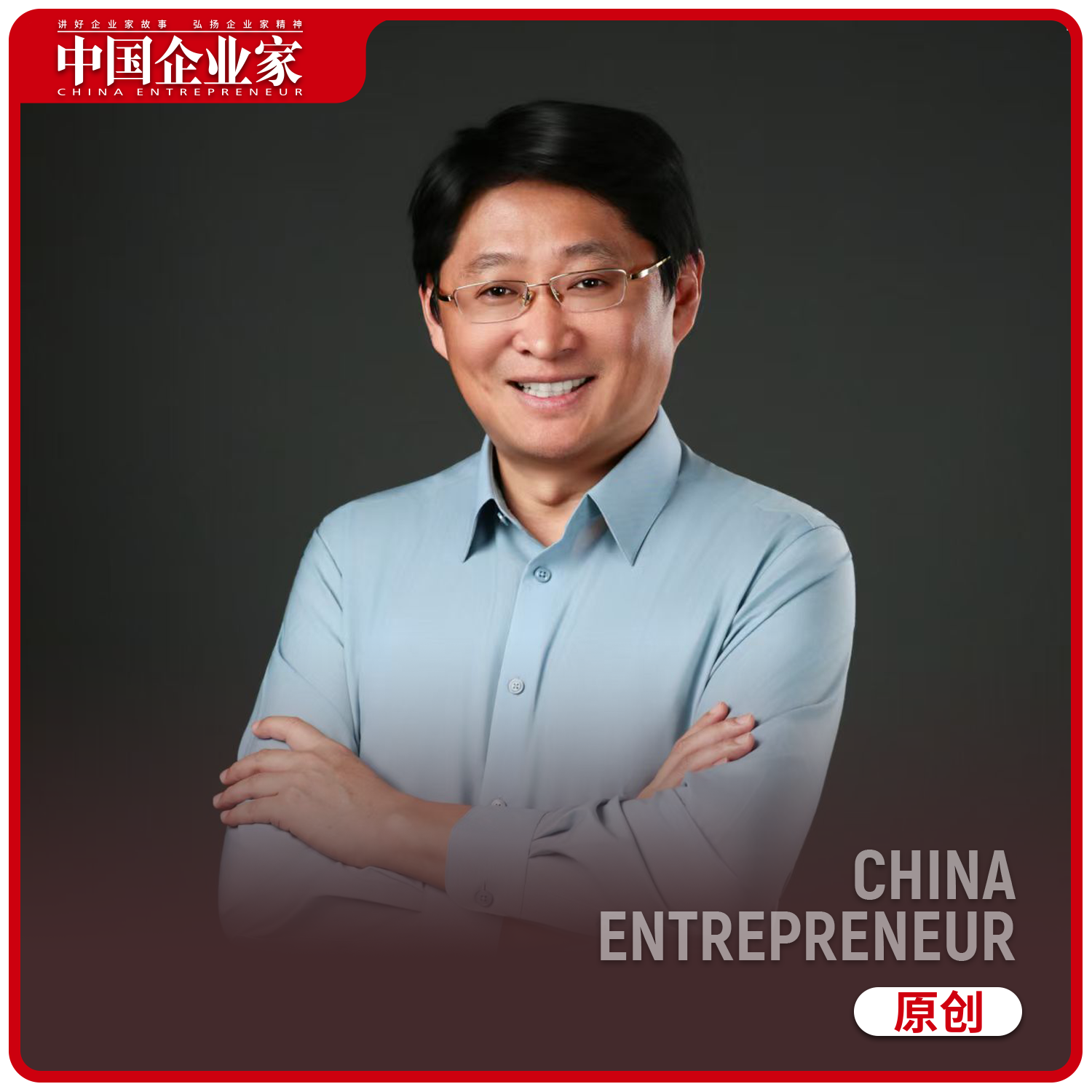 麒麟之后：郑军和为旌科技的&ldquo;端侧AI&rdquo;芯片新战役