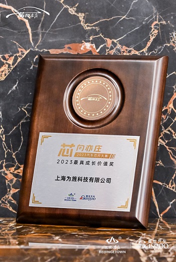 微信图片_20231128171717.jpg