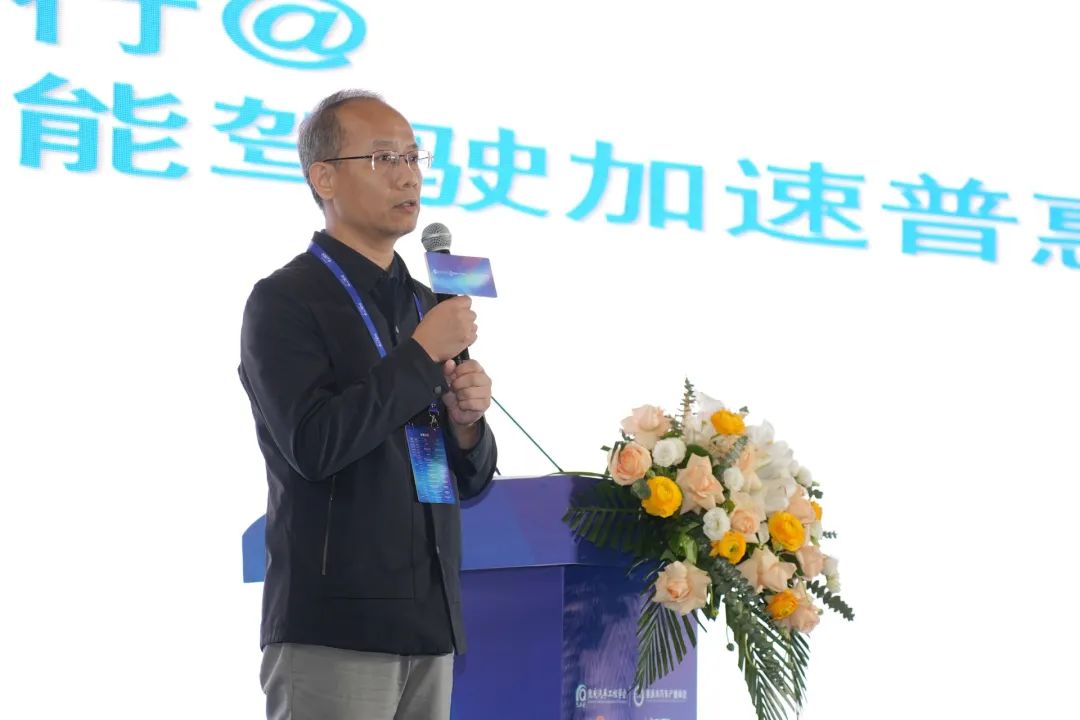 “智驾平权”元年，为旌御行助力智能驾驶加速普惠(图1)