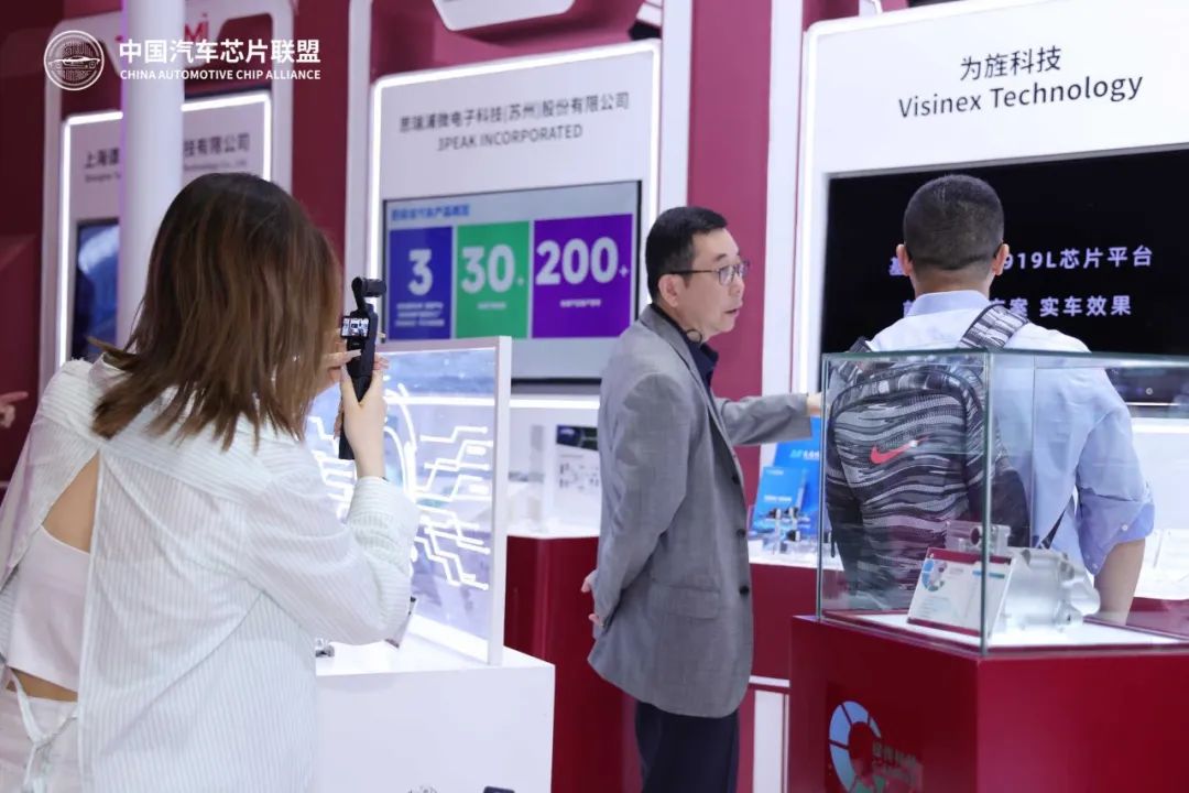 为旌2025上海车展速递，首个专业观众日开启(图8)