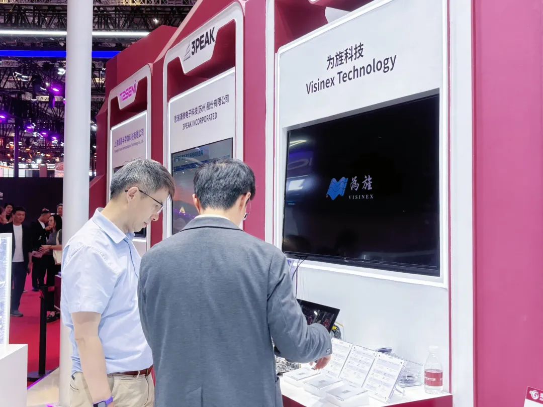 为旌2025上海车展速递，首个专业观众日开启(图9)