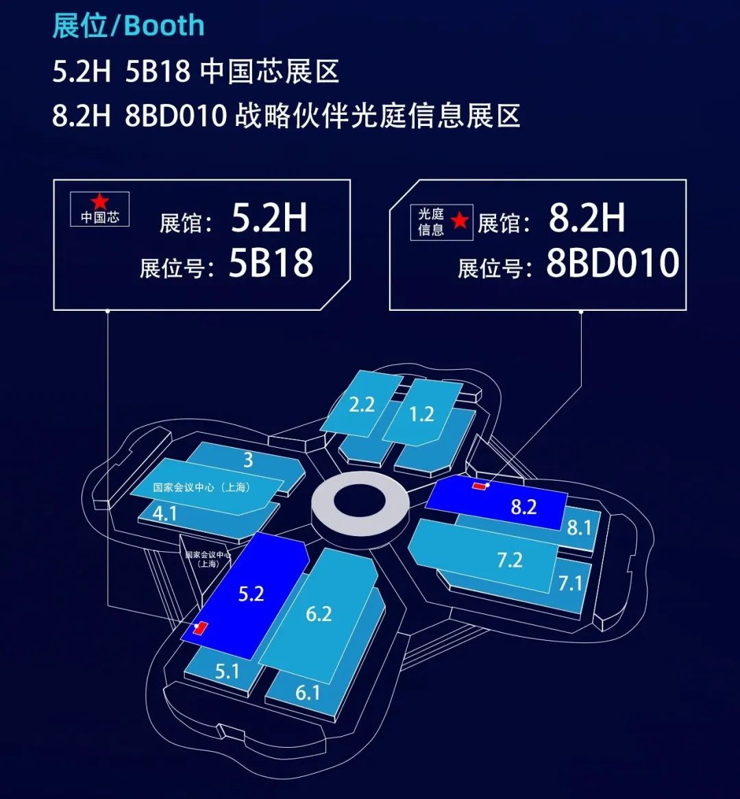 为旌2025上海车展速递，首个专业观众日开启(图14)