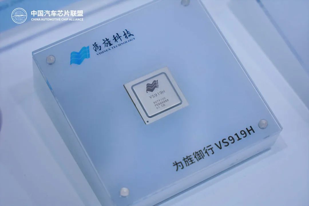 “智驾平权”新机遇！为旌科技与车企共筑智能汽车普惠新生态(图1)