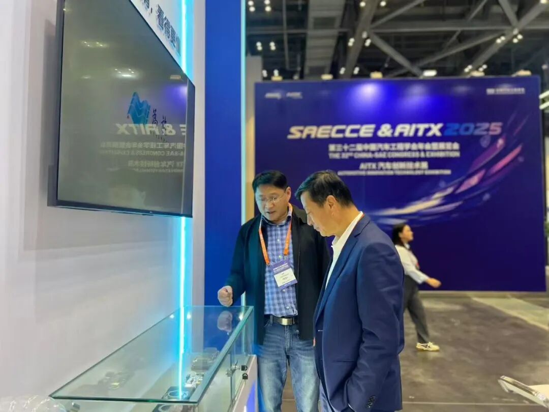 再登 SAECCE 2025|为旌科技以车规芯片筑就智能汽车安全基石(图5)