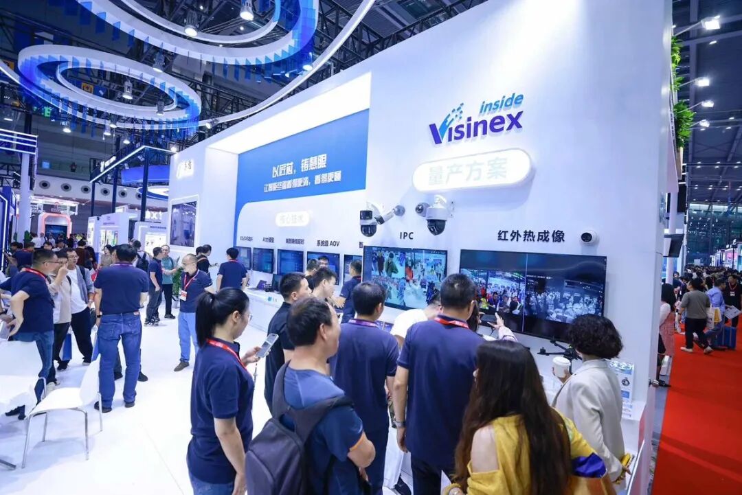 端侧AI芯片刷新安防视野,为旌科技深圳安博会现场速递(图12)