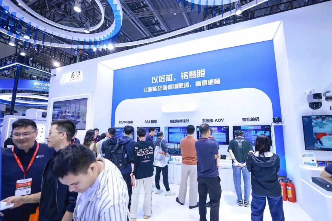 端侧AI芯片刷新安防视野,为旌科技深圳安博会现场速递(图15)