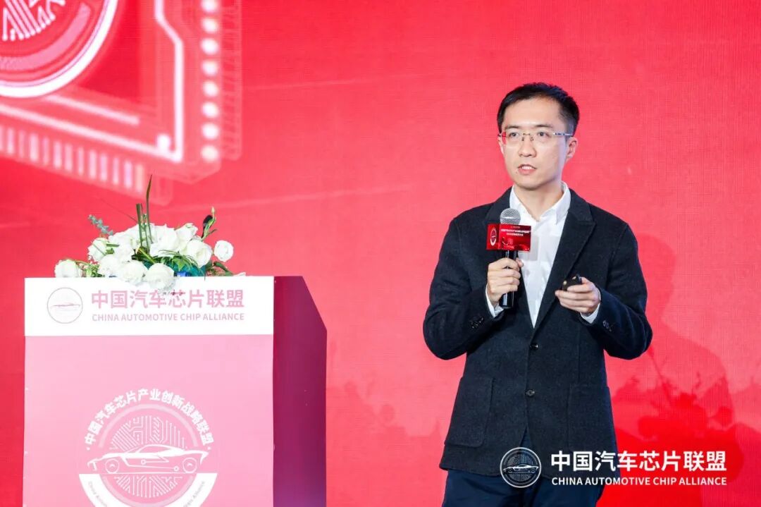 【新闻】聚焦行业盛会，为旌科技亮相中国汽车芯片联盟年度大会(图9)