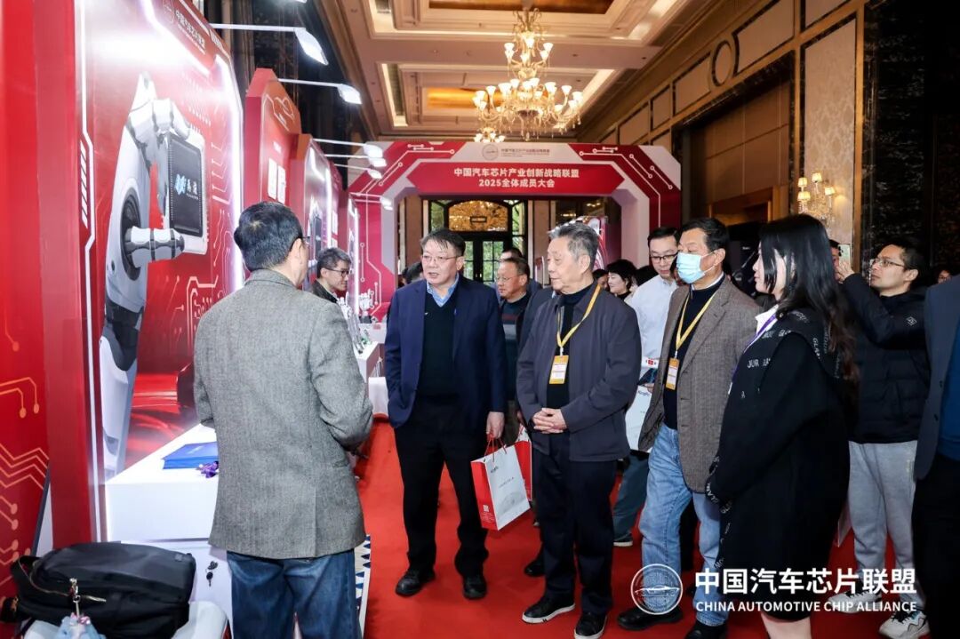 【新闻】聚焦行业盛会，为旌科技亮相中国汽车芯片联盟年度大会(图13)