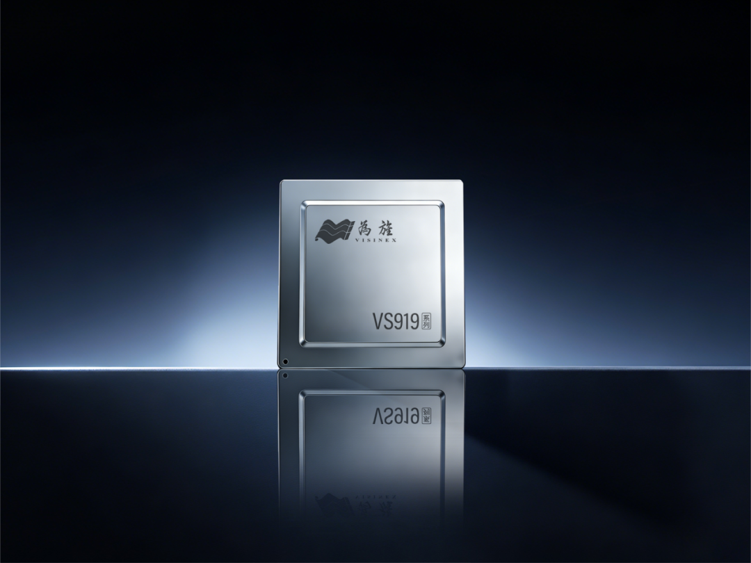 为旌科技CEO郑军：AEB 强标推进汽车智能化安全升级(图13)