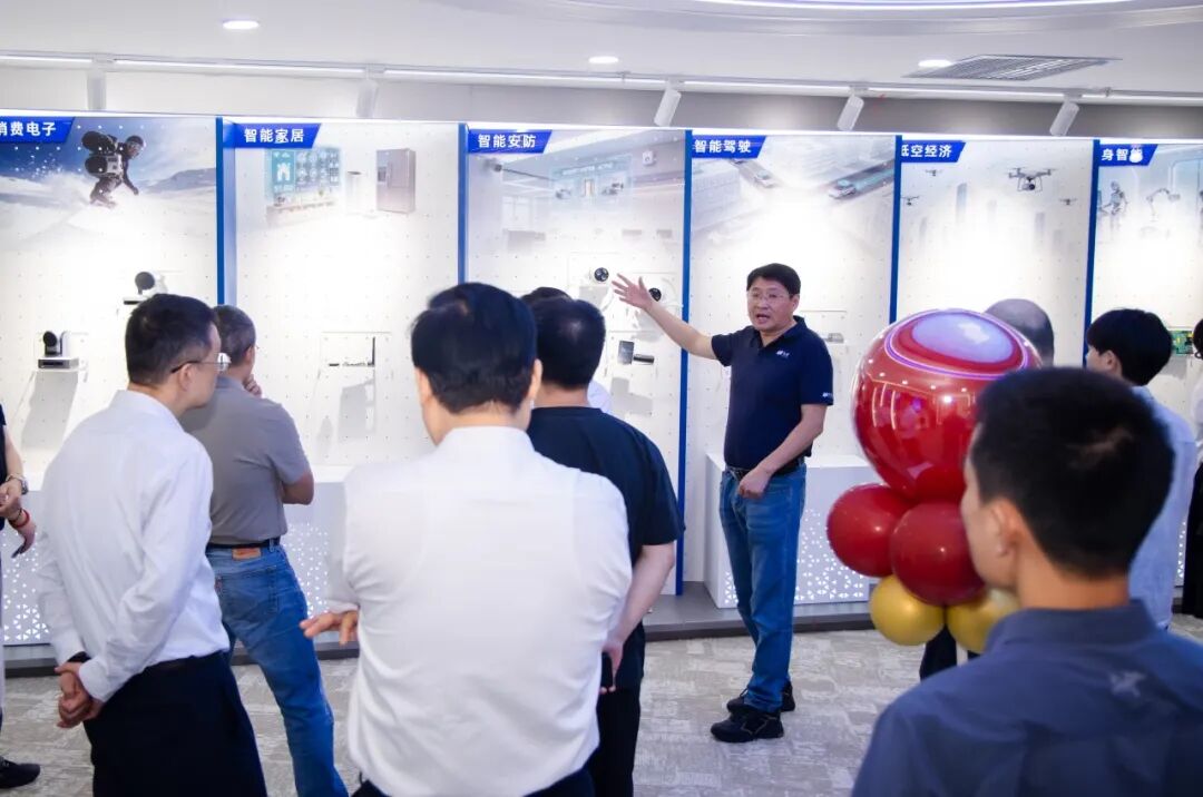 【新闻】为旌科技南京子公司正式开业(图13)