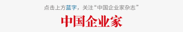 麒麟之后：郑军和为旌科技的“端侧AI”芯片新战役(图1)