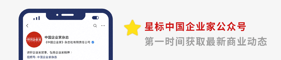麒麟之后：郑军和为旌科技的“端侧AI”芯片新战役(图2)