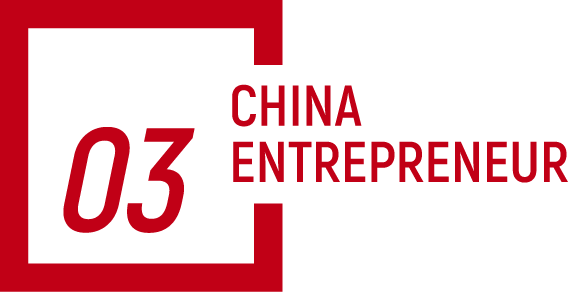 麒麟之后：郑军和为旌科技的“端侧AI”芯片新战役(图11)