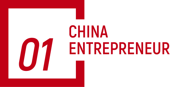麒麟之后：郑军和为旌科技的“端侧AI”芯片新战役(图7)