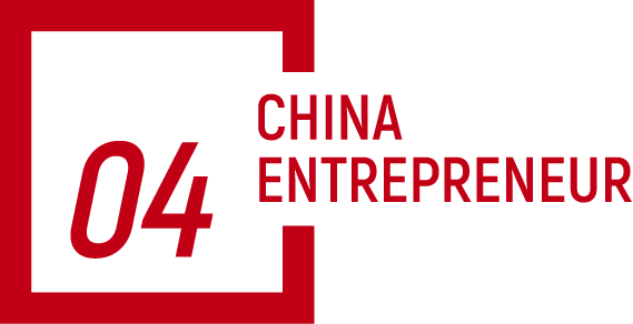 麒麟之后：郑军和为旌科技的“端侧AI”芯片新战役(图13)