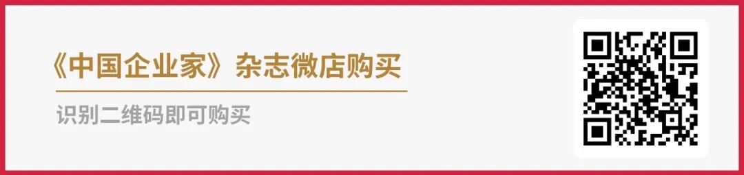 麒麟之后：郑军和为旌科技的“端侧AI”芯片新战役(图18)