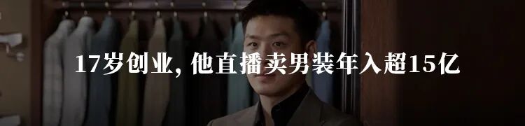 麒麟之后：郑军和为旌科技的“端侧AI”芯片新战役(图20)