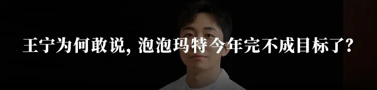 麒麟之后：郑军和为旌科技的“端侧AI”芯片新战役(图21)